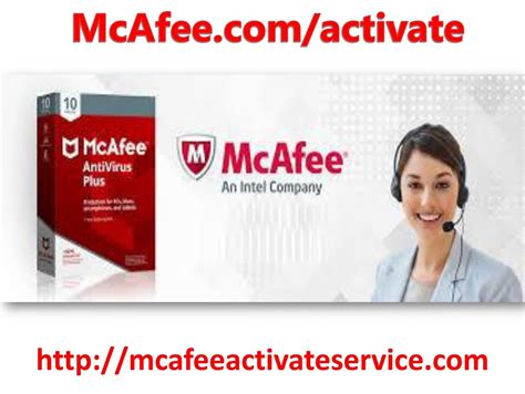 www.mcafee com/activate